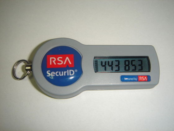RSA token